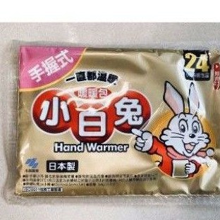 （現貨 1入） 小白兔 暖暖包 24小時  手握 貼式14hr 日本製 持續24小時 1入
