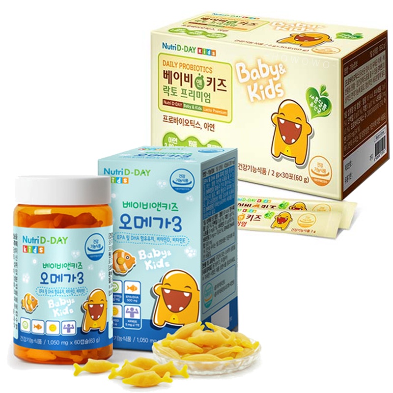 韓國 兒童益生菌 Omega3 小魚球 Nutri D-Day 維生素 寶寶維他命 DHA 魚油 兒童保健品 4562