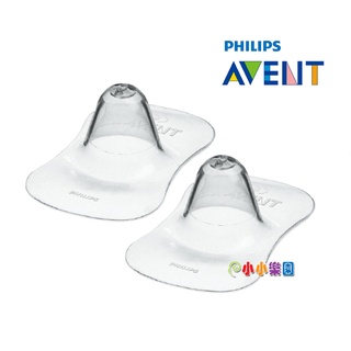 Philips Avent 乳頭保護罩2入(較小尺寸/一般尺寸)超薄、柔軟、無味之矽膠保護罩，適用於乳頭敏感、疼痛或龜裂
