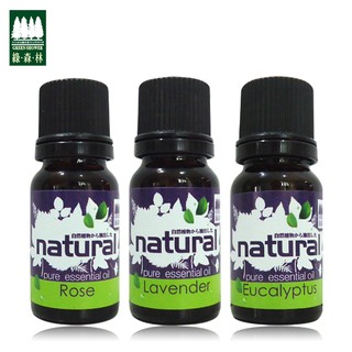 【綠森林】任選三瓶花香精油10ml