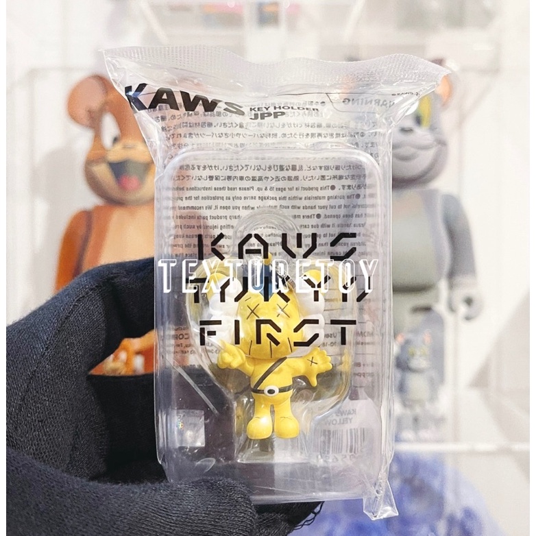 [現貨]KAWS Tokyo First KEYHOLDER COMPANION 東京展覽限定 JPP 黃色 鑰匙圈