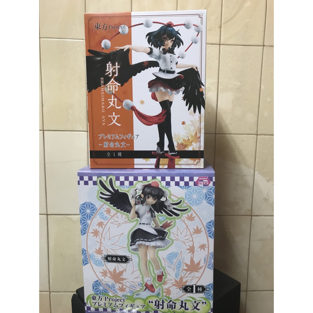 日空版景品furyu Sega 東方project 射命丸文兩款合賣 蝦皮購物
