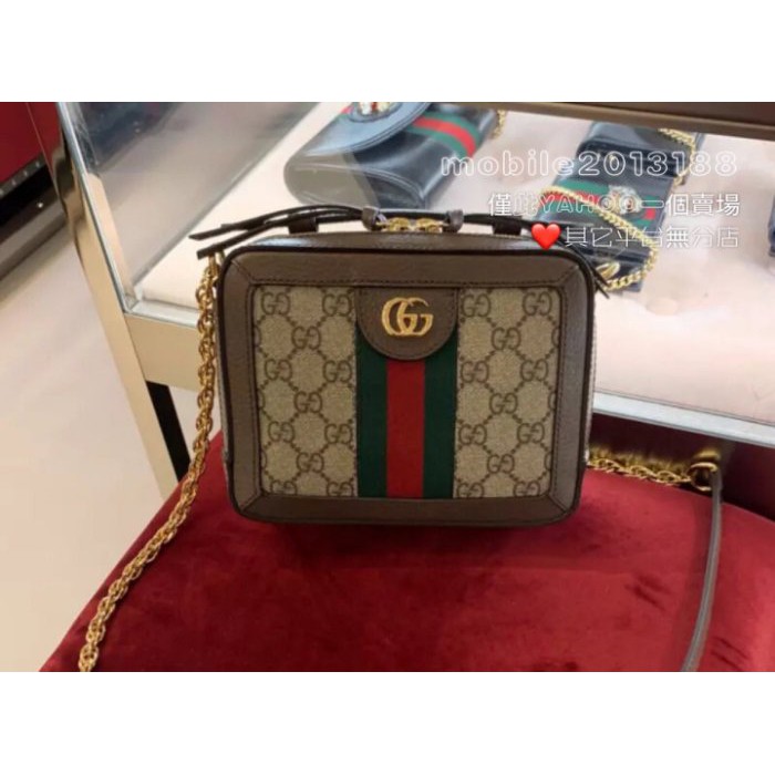 gucci 602576