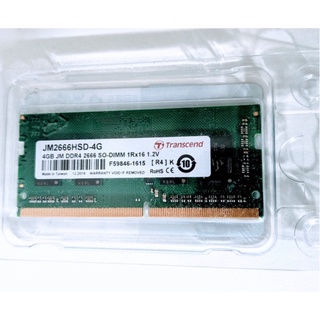 【Transcend 創見】JetRam DDR4 2666 4G 筆記型記憶體 (JM2666HSD-4G)