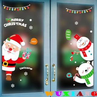 五象設計 Christmas新款聖誕貼紙 聖誕老人創意櫥窗玻璃牆面裝飾牆貼