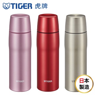 日本製【TIGER虎牌】480cc 超輕量 霧面杯蓋 不鏽鋼保溫瓶 原廠公司貨 MJD-A048