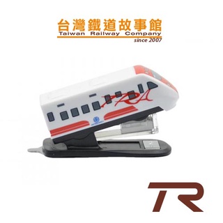 鐵支路模型 BS3003 普悠瑪號 模型訂書機 釘書機 台灣火車文具系列 | TR台灣鐵道故事館