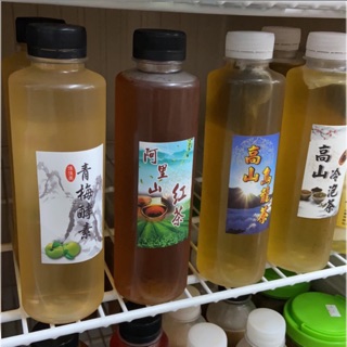 箱購 700寬口瓶 100入 冷泡茶 高山茶 塑膠空瓶 安全瓶蓋 700ml 涼水瓶 700cc空瓶