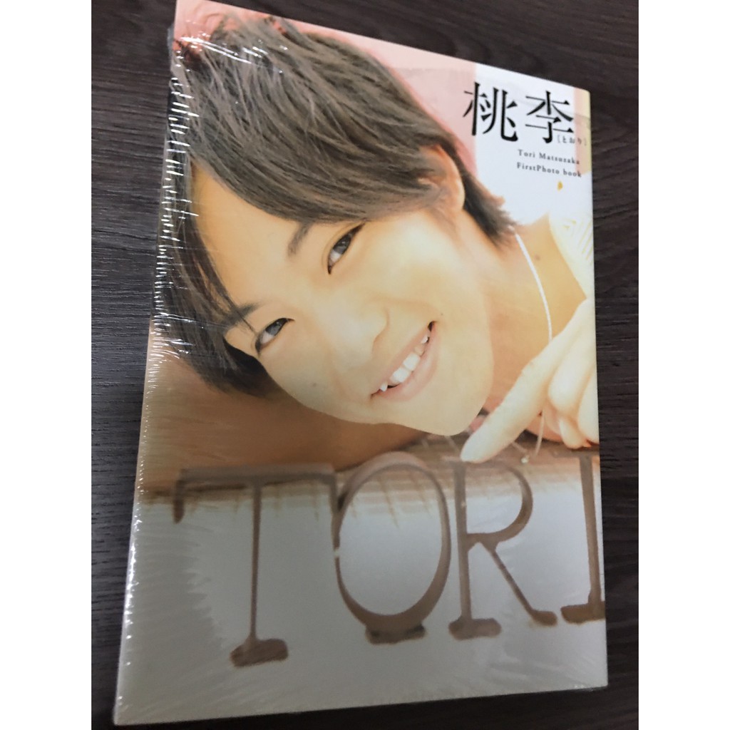 松坂桃李第一本寫真集tori Matsuzaka 要是那時親了她ano Kiss あのときキスしておけば 蝦皮購物