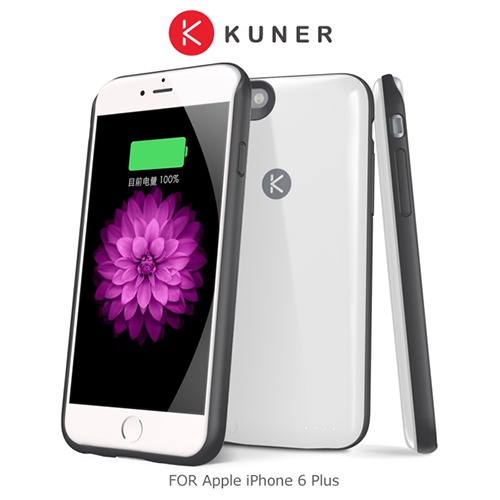 KUNER Apple iPhone 6 Plus 彩色行動電源背殼(2400mAh) (預購)