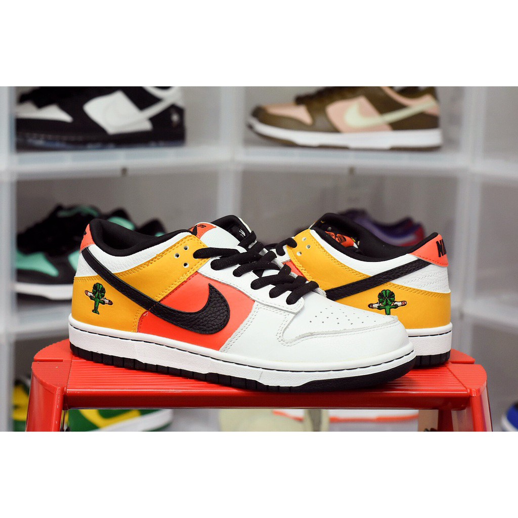nike sb raygun home