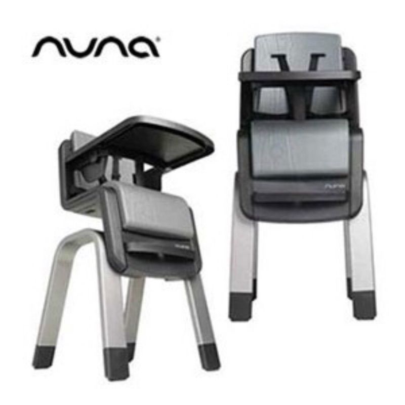 NUNA 黑灰色 高腳餐椅 成長型餐椅 藝人愛用兒童餐椅
