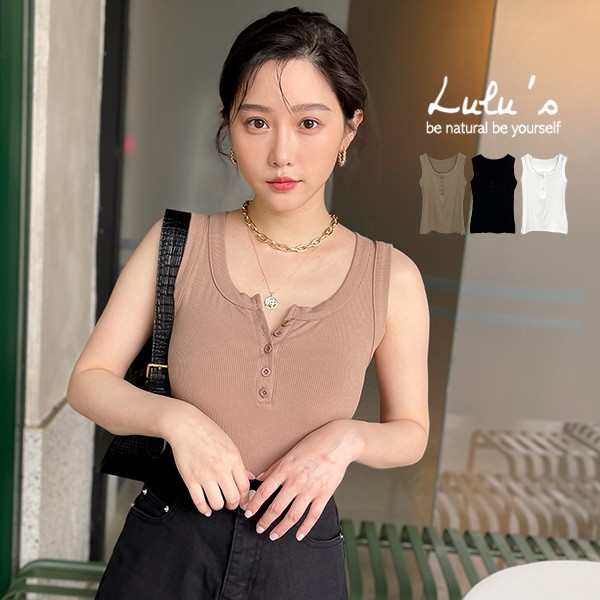 LULUS【A01210262】Y半開襟無袖上衣３色0429