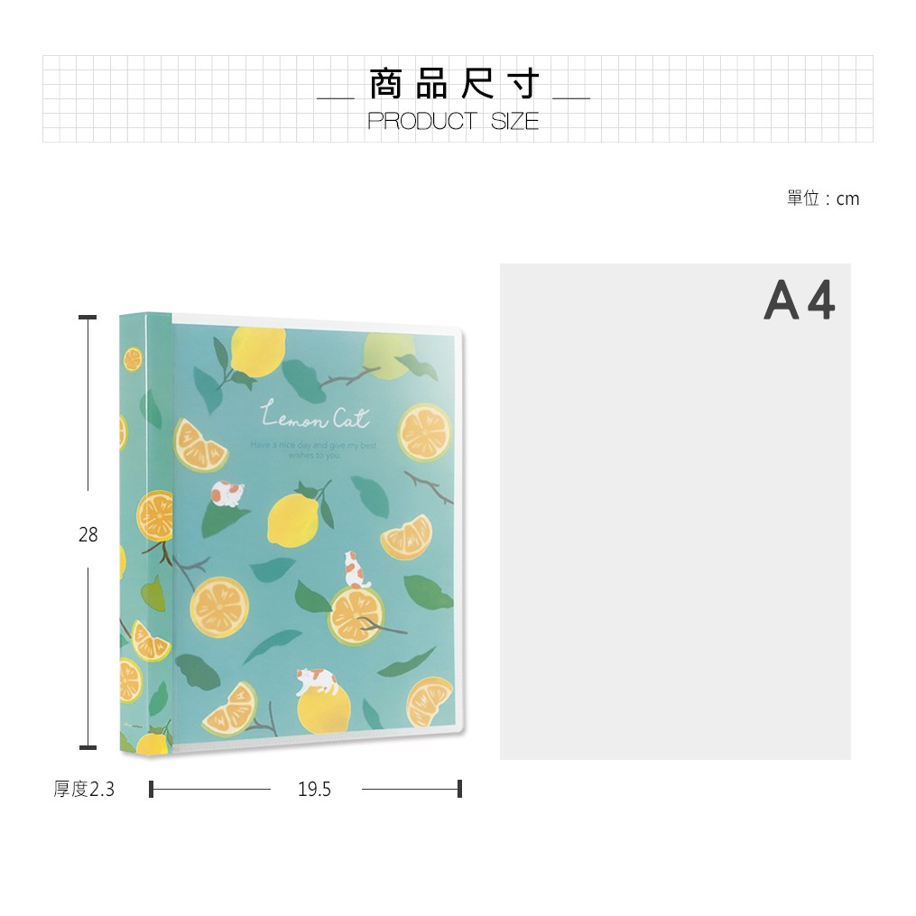 B5/18K 26孔可換封面筆記.圓型塑鋼夾.檔案夾.多孔資料夾 HP-60019