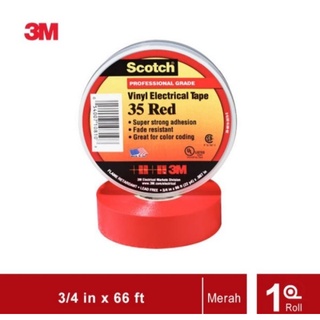 Merah 乙烯基電工膠帶 Scotch 35 紅色電氣絕緣紅色電工膠帶電纜膠帶