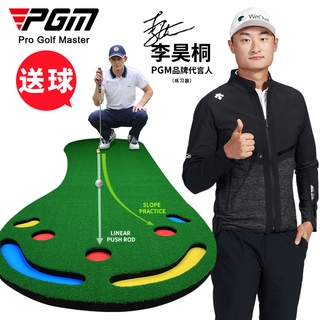 ❣免運❣ 0.9*3m室內高爾夫推桿練習器家庭辦公室迷你果嶺套裝練習地毯