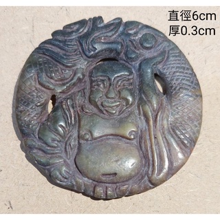古玉 把件老玉 手工玉雕 雙面雕---編號022