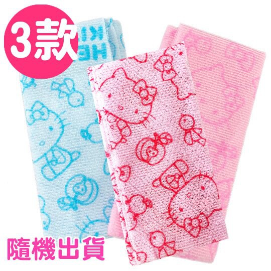 小禮堂 Hello Kitty 身體沐浴巾 搓澡巾 洗澡巾 30x90cm (3款隨機)