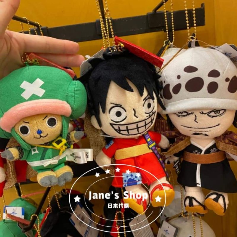 《現貨》Jane's Shop 日本代購-日本環球影城限定-航海王玩偶吊飾-魯夫、喬巴、羅