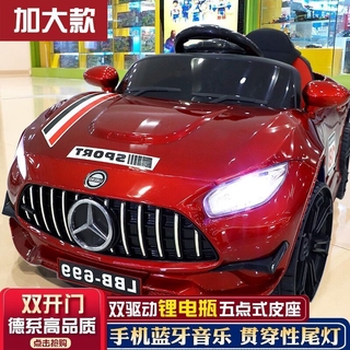 賓士遙控電動車的價格推薦 21年6月 比價撿便宜