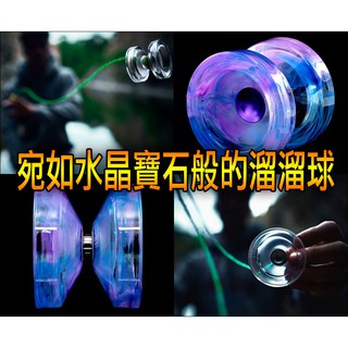 送五樣贈品 Wedge Atom Smasher 花式 進階 專業 競技 蝶翼型 YOYOFACTORY 塑膠 溜溜球