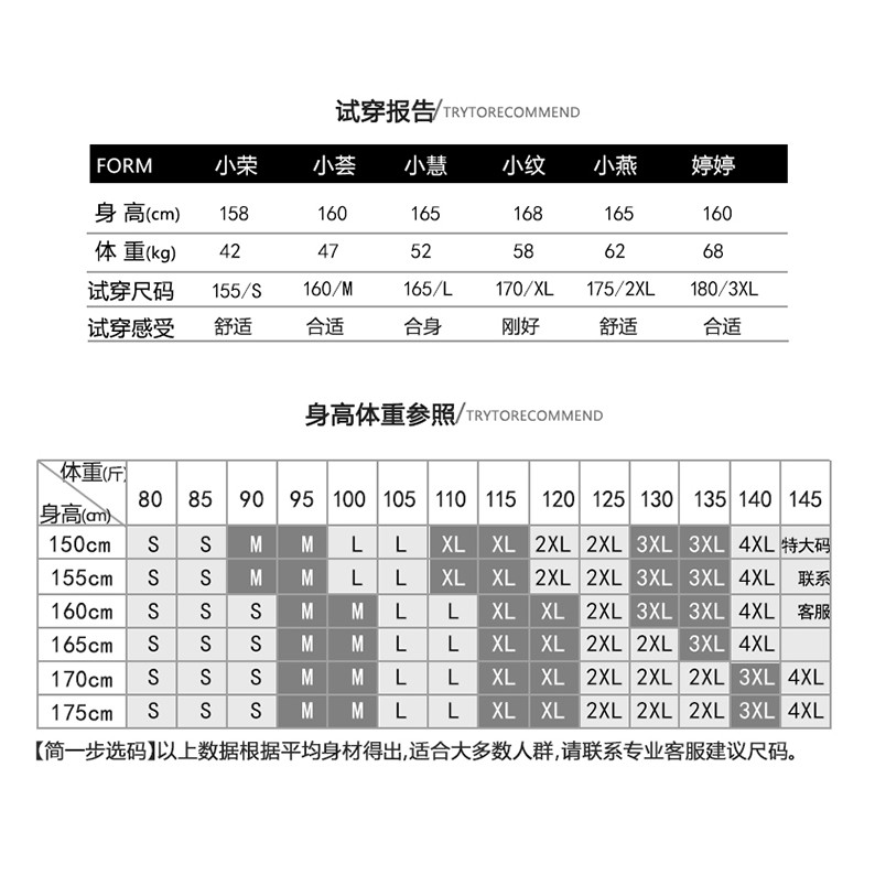 職業上班背心套裝 黑色 藍色馬夾無袖背心職業工作套裝西裝馬甲外套酒店工作服女生ol正裝 蝦皮購物
