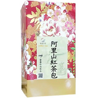 【啡茶不可】阿里山紅茶包(2.5gx20入/盒)最受上班族喜愛健康無糖茶飲