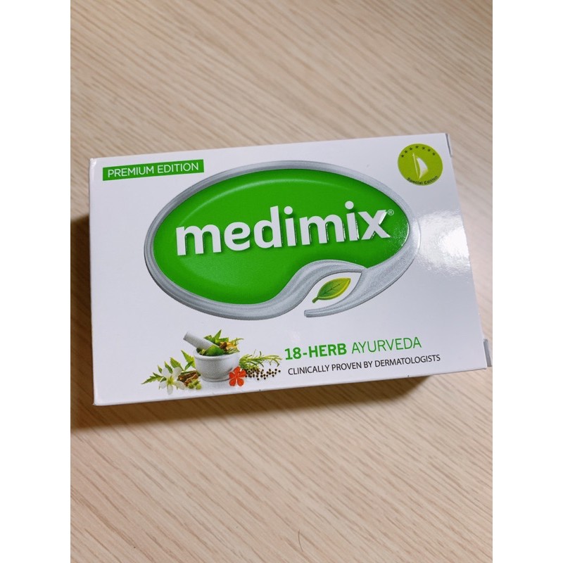 （全新未拆封）Medimix 阿育吠陀百年經典美膚皂125g/個