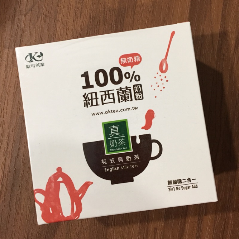 歐可茶葉  英式真奶茶  無加糖二合一
