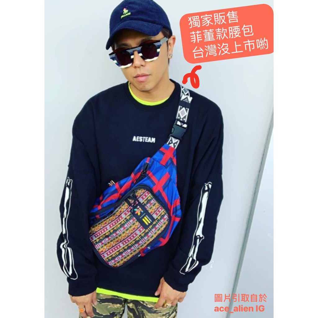 pharrell williams waist bag