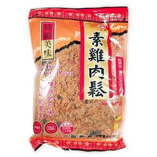 【大富】特級美味素雞肉鬆 統福大富素雞肉鬆 (600g) <全素>