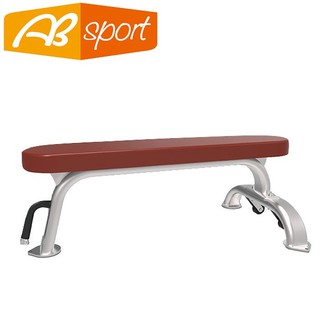 AB Sport 商用款健身平板椅(Flat Weight Bench)