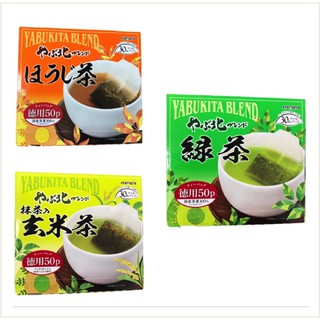 日本 HARADA 北村德用茶 100g 焙煎/玄米茶/綠茶 (50入/盒)