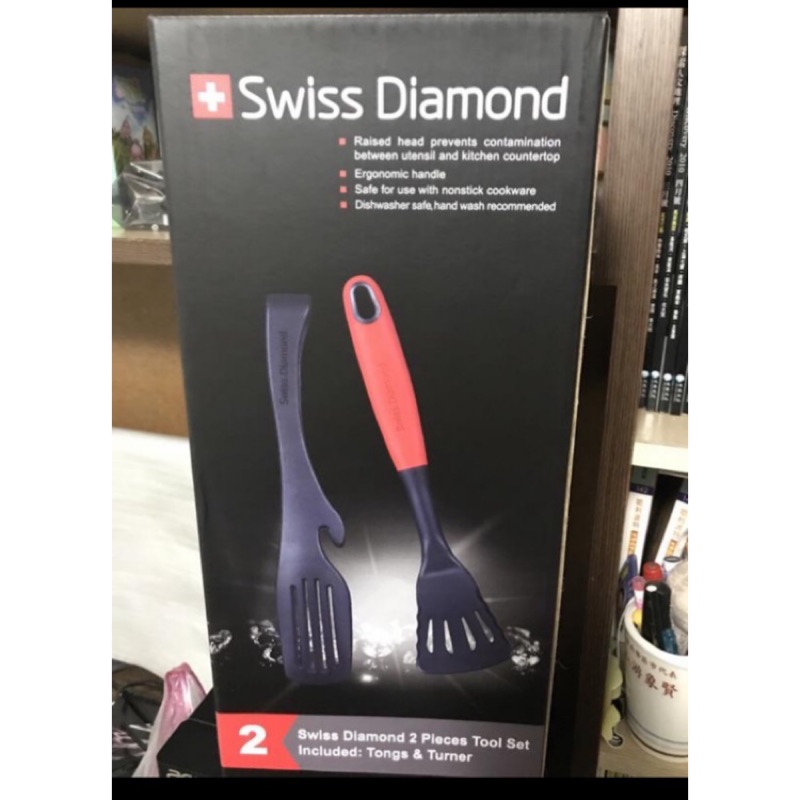 現貨Swiss Diamond 瑞士原裝 瑞士鍋鏟+料理夾