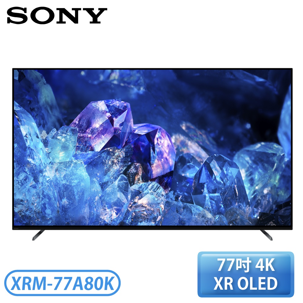 《預購》【不含安裝】［SONY 索尼］77型 日本製  Google TV顯示器(無調諧器) XRM-77A80K