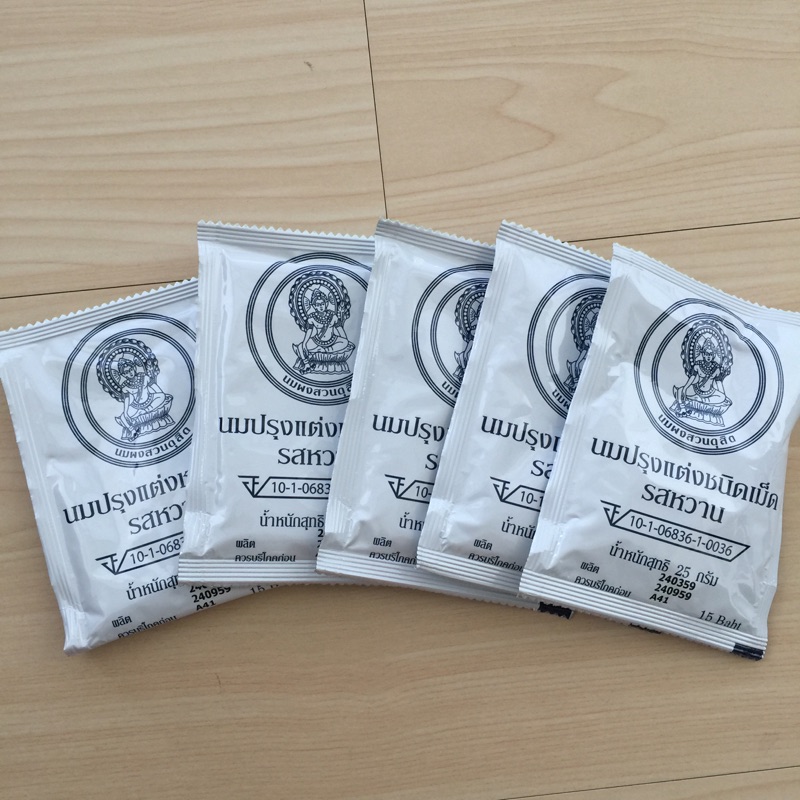 泰國連線 泰國代購皇家羊乳片牛乳片現貨30包 蝦皮購物