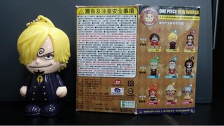 7-11 海賊王 航海王 多功能公仔玩具 -- 香吉士