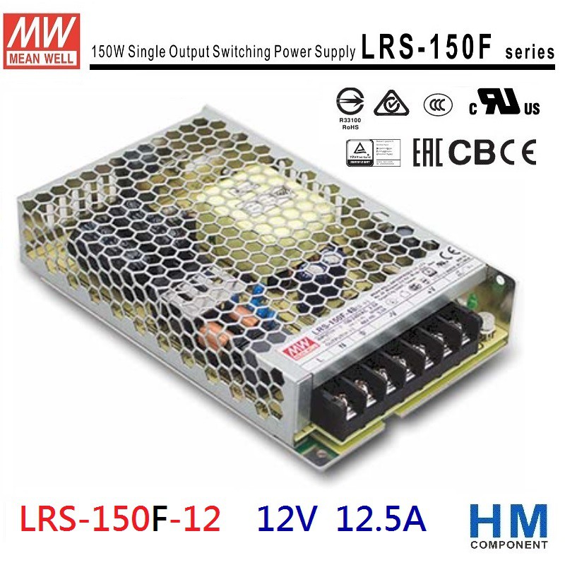 明緯 MW(MEAN WELL)電源供應器 LRS-150F-12 12V 12.5A 全範圍交流輸入 原廠公司貨-HM