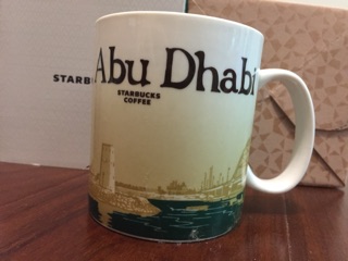 星巴克城市杯 ICON 阿布達比 ABU Dhabi