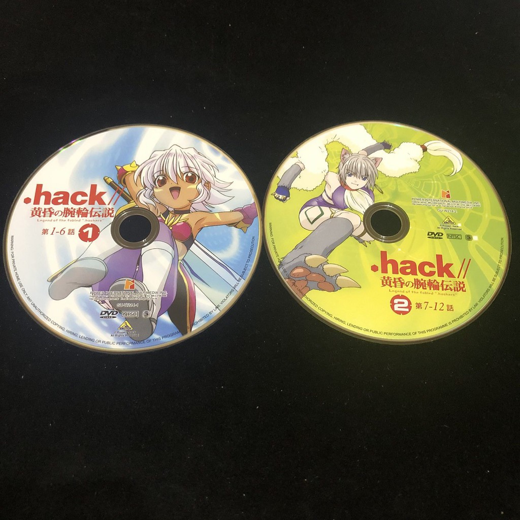 二手 裸片 2片合售 DVD .hack// 黃昏的腕輪傳說 / 動畫