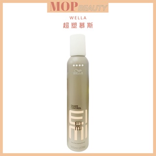 WELLA 威娜 超塑型慕絲 捲髮造型慕絲 公司貨 300ml