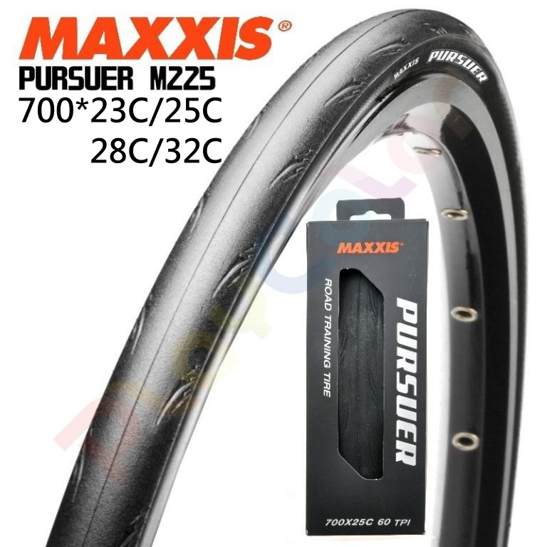 MAXXIS PURSUER【白標】M225 700*23C 25C 28C 32C 可折 公路車外胎【2023644】