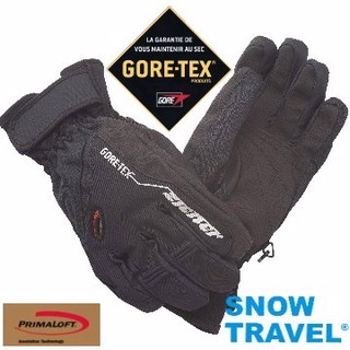 SNOW TRAVEL 德國頂級GORE-TEX+PRIMALOFT防水防寒專業手套 /黑/AR-62