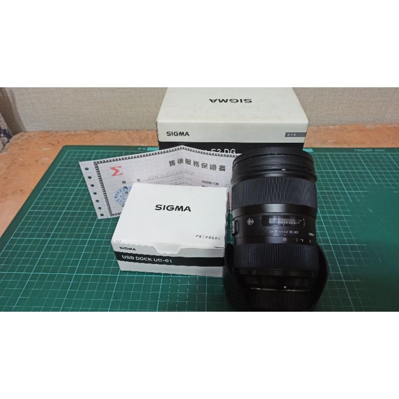 Sigma 24-35mm F2 DG ART  for nikon