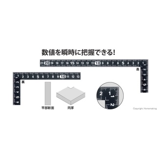 【台南南方】日本 SK 新潟機密 段差式 直角尺 黑角尺 鋼尺 快段目盛 30*15cm 角尺 CB-15KD #2