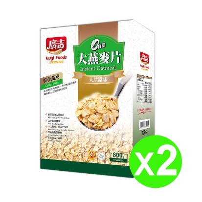 「限購兩組」廣吉0負擔大燕麥片-原味800g x 2盒