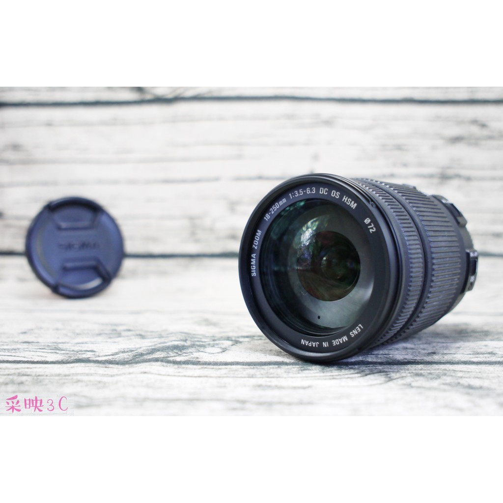 Sigma 18-250mm F3.5-6.3 for Canon 旅遊鏡