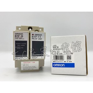 ◥ Ｔ.C水電◣ OMRON 單用液位控制器 水位控制器 61F-G 液麵控制器