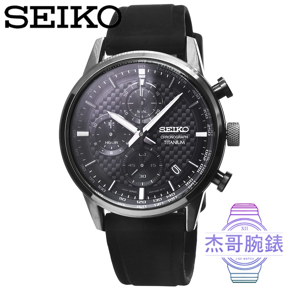 【杰哥腕錶】SEIKO精工鈦金屬三眼計時賽車膠帶錶-黑 / SSB393P1