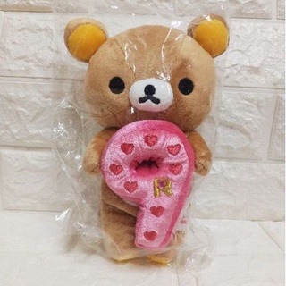 日本拉拉熊 稀有 限定 日本Yahoo拍賣9週年紀念懶熊